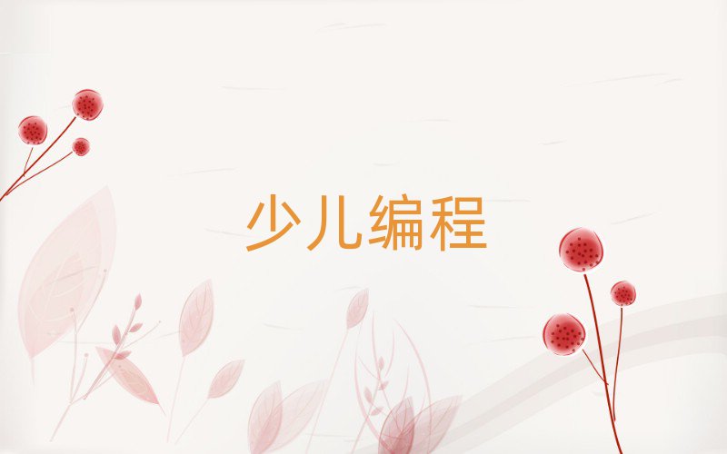 ׃Ӗ(xn)W(xu)У