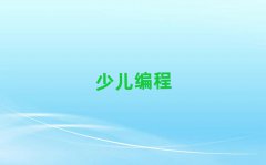 2025o(w)aкӌW(xu)Ӗ(xn)C(j)(gu)ôʮ