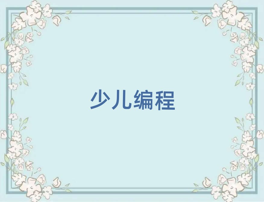 BTكӖ(xn)W(xu)У