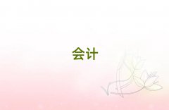 ݕӋ(j)ύCӖ(xn)ļҺ
