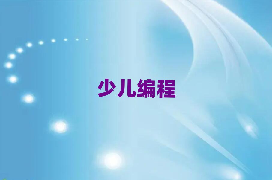 كӖ(xn)W(xu)У