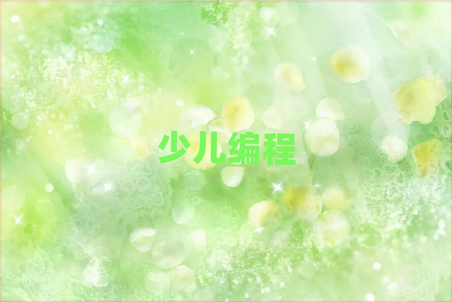 ̫ԭfօ^(q)ĿԌWСWW