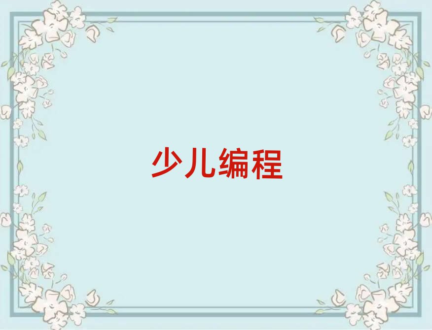 2020|ݸҪW(xu)