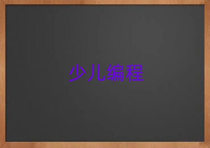 ̫ԭكӖWУ