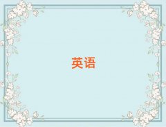 ͺ،W(xu)ӢZZļҌW(xu)У
