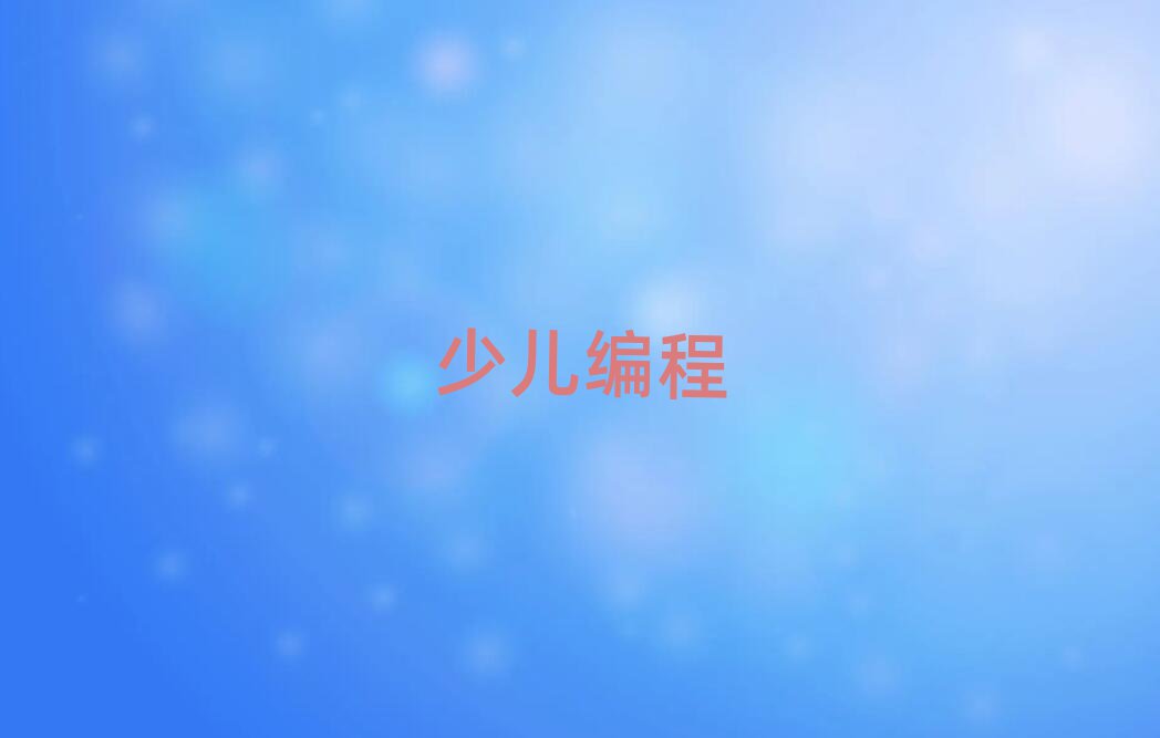 ػʍuӅ^(q)W(xu)̌W(xu)У]