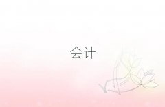 ݕ(hu)Ӌ(j)㻯Ӗ(xn)ļҺ
