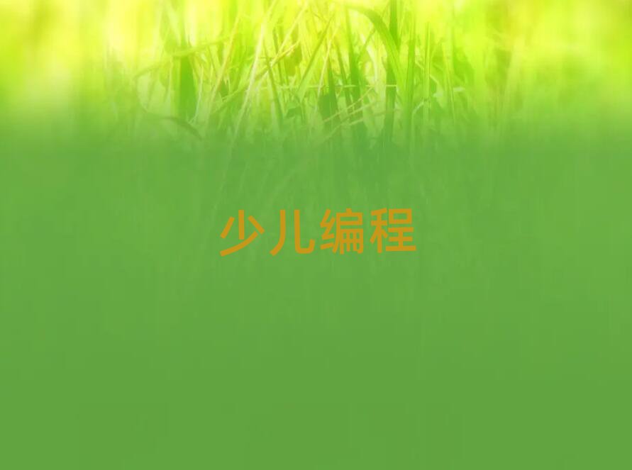 2020麣W(xu)СW(xu)W(xu)̴ŶX