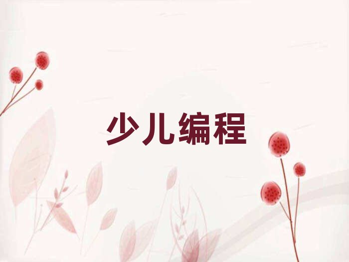 όكӖ(xn)W(xu)У