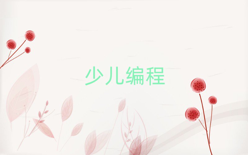 ػʍuكӖ(xn)W(xu)У