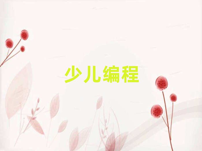 όl(xing)^(q)W(xu)СW(xu)W(xu)̌W(xu)У