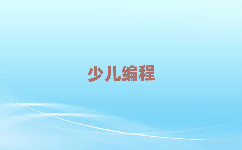 2020gӾ̌W(xu)У