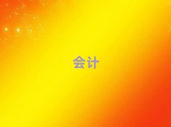 2025ϳ^(q)W(xu)ע(hu)