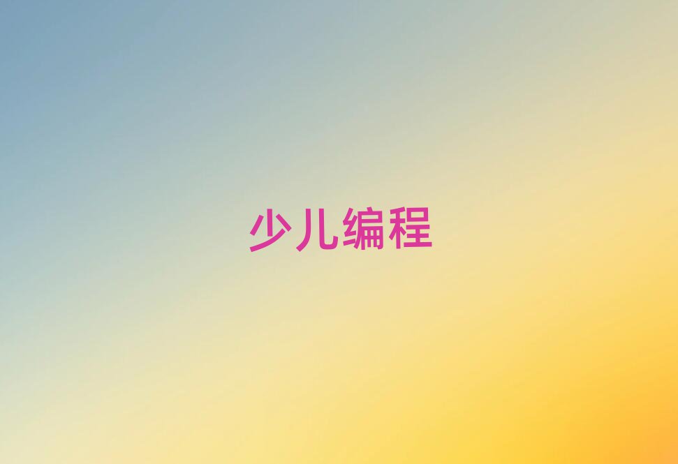 BTكӖWУ
