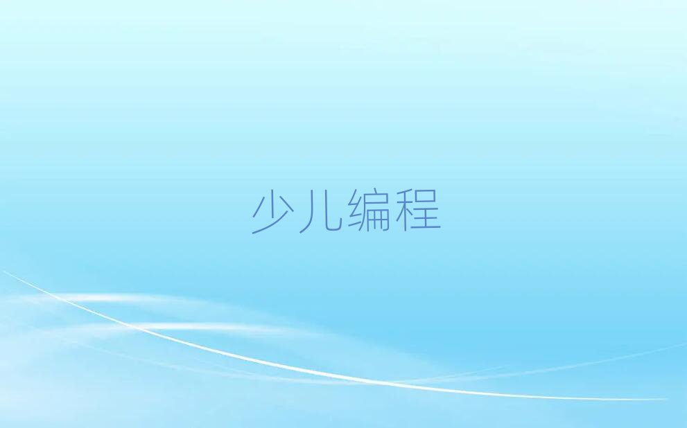 (j)كӖ(xn)W(xu)У