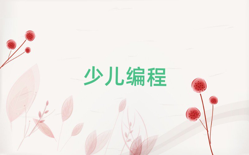 СW(xu)Ӗ(xn)W(xu)У