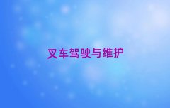 (yng)I(y)ӢZ(y)Z(y)Ӗ(xn)W(xu)У10