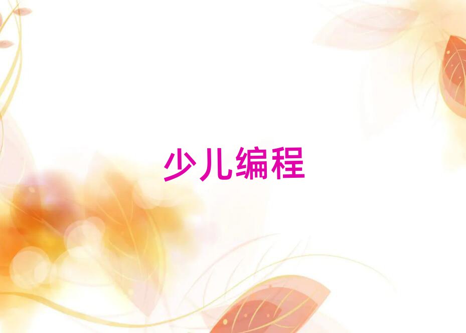 2020W(xu)كW(xu)noip