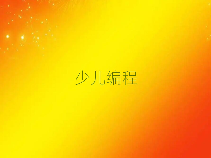 ܌W(xu)