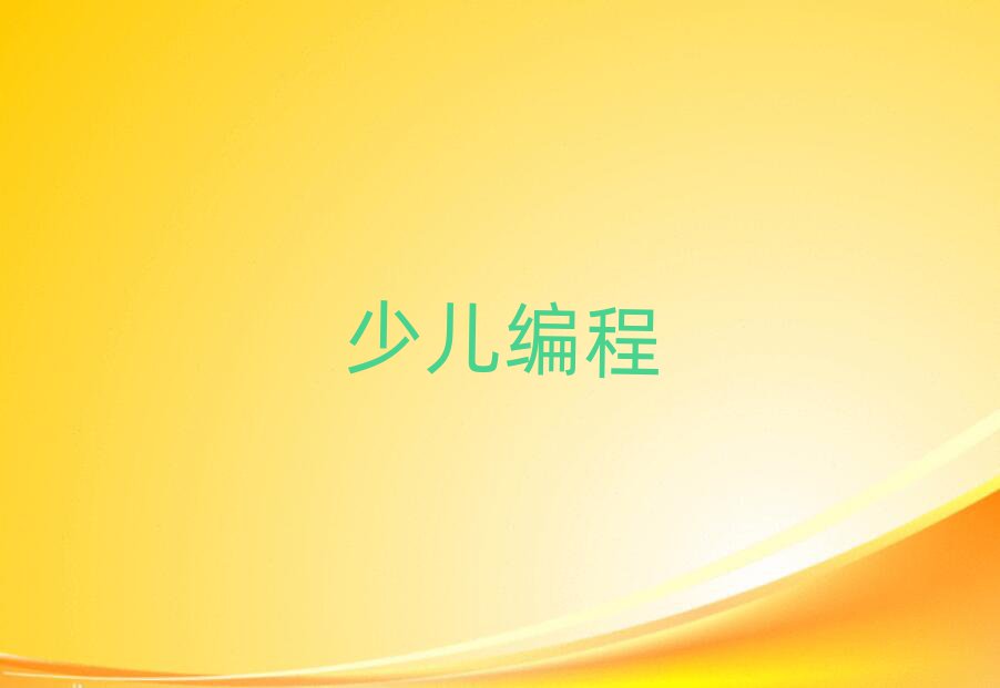 L(zhng)ɳnoipӖ(xn)W(xu)У