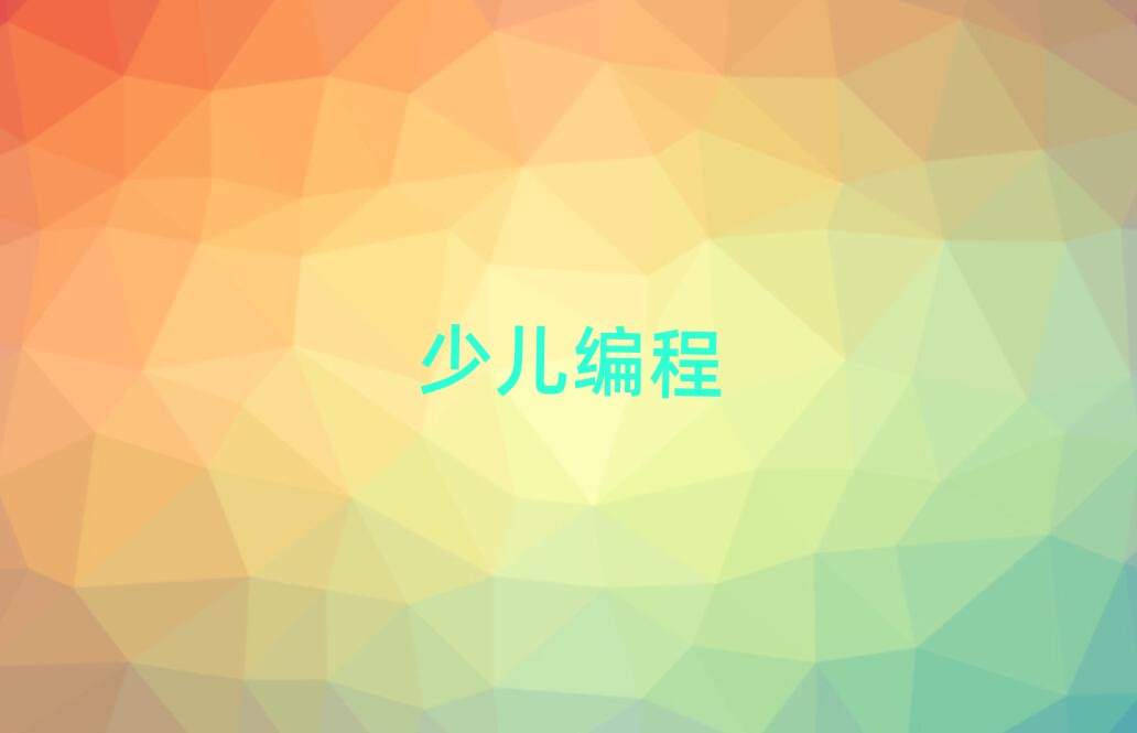 2020L(zhng)ɳnoipW(wng)όW(xu)(x)