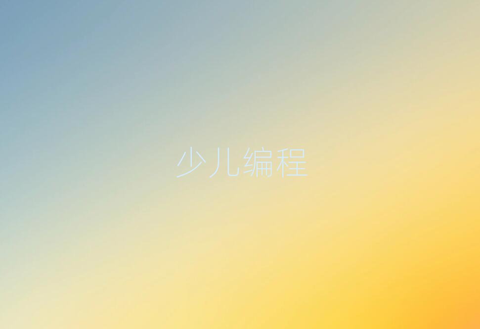 ٶɅ^(q)W(xu)׃W(xu)ĂW(xu)У