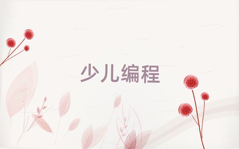 꾎Ӗ(xn)W(xu)У