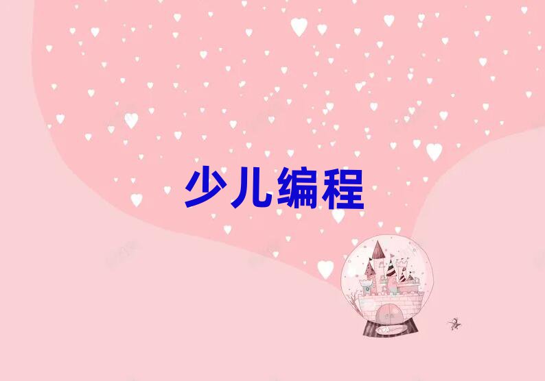 2020ݴW·WكWjšWMX