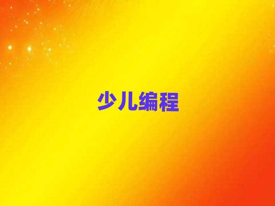 2020ڌ^(q)I(y)WС̵ČWУ