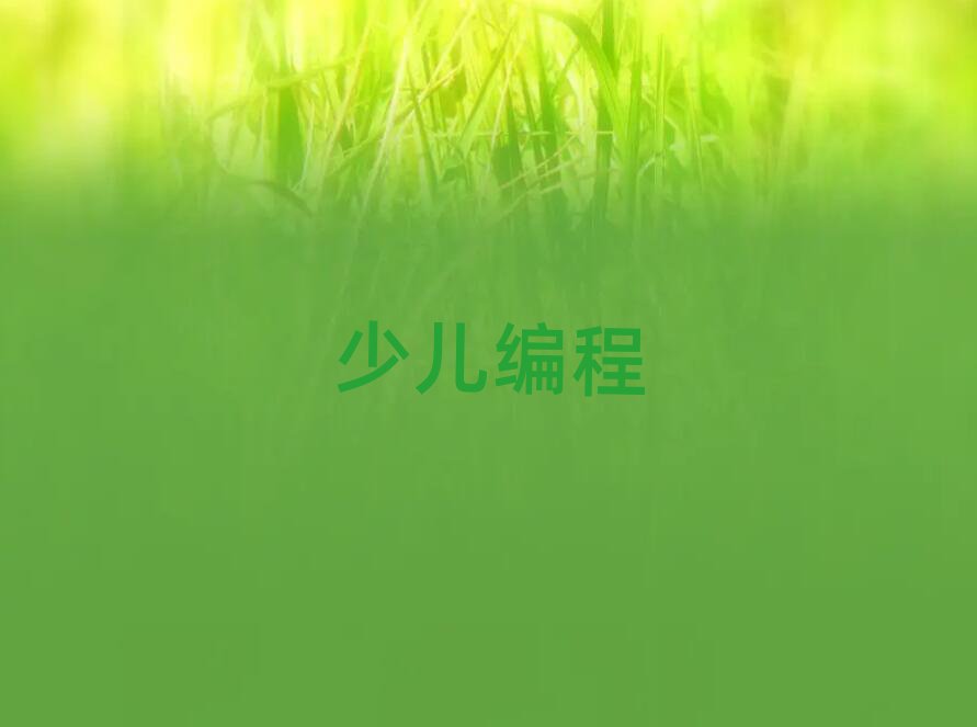2020_Sr^(q)̰