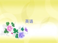 ̫}W(xu)ӢZZ