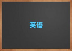 2025(yng)W(xu)иr(ji)
