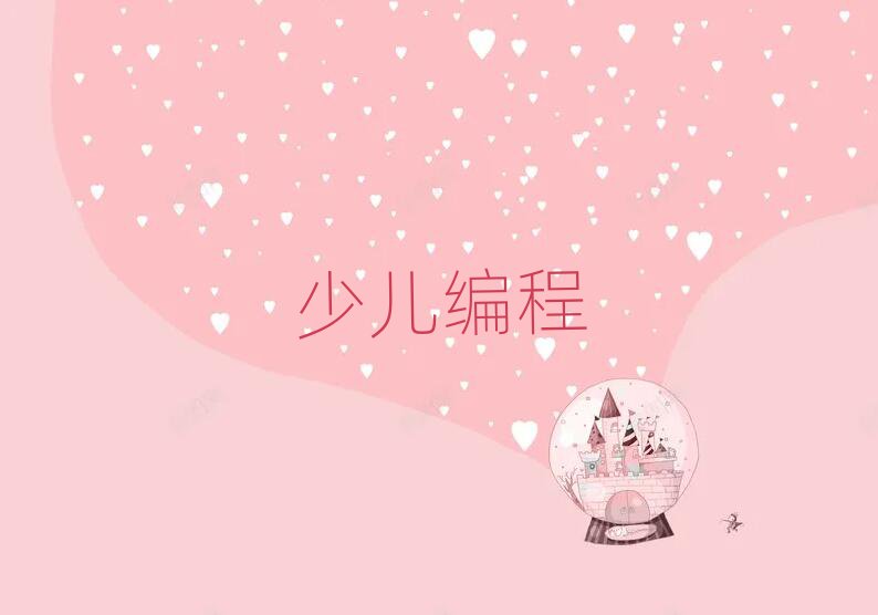 كӖ(xn)W(xu)У
