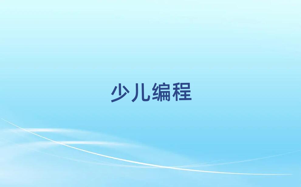 L(zhng)ɳnoipӖ(xn)W(xu)У