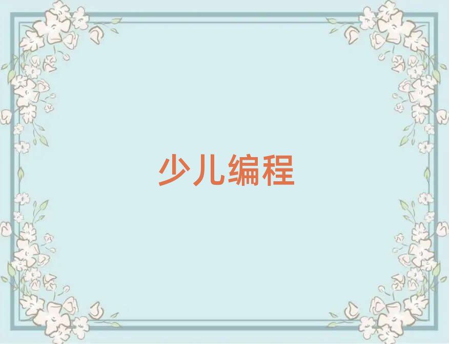 㽭ЌWWӖ,_ЌWWӖ