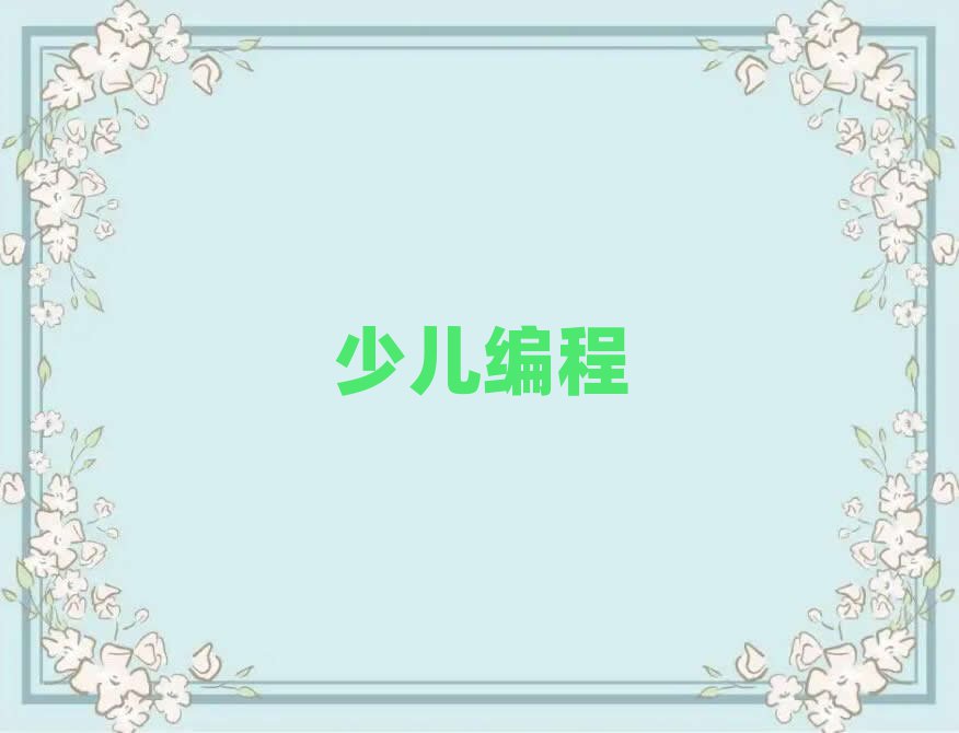 ϺӅ^(q)W(xu)޾ĂW(xu)У^