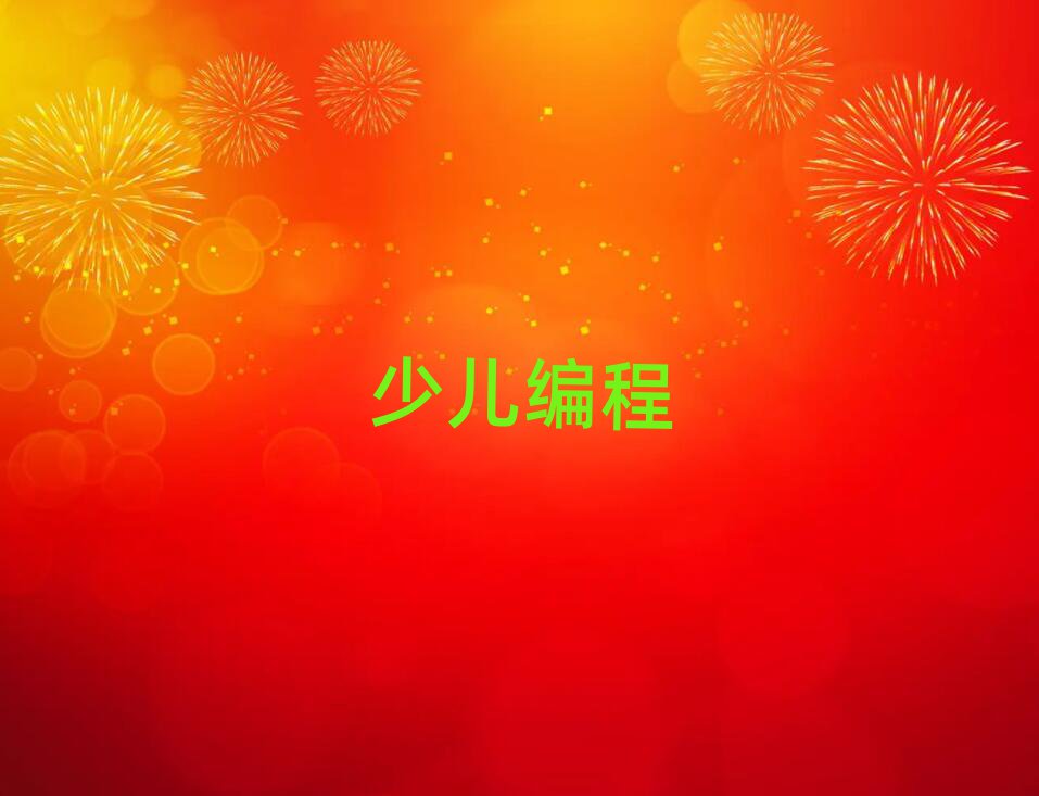 ϷكӖ(xn)W(xu)У