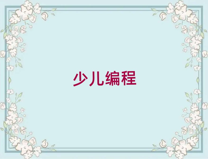 LكӖ(xn)W(xu)У