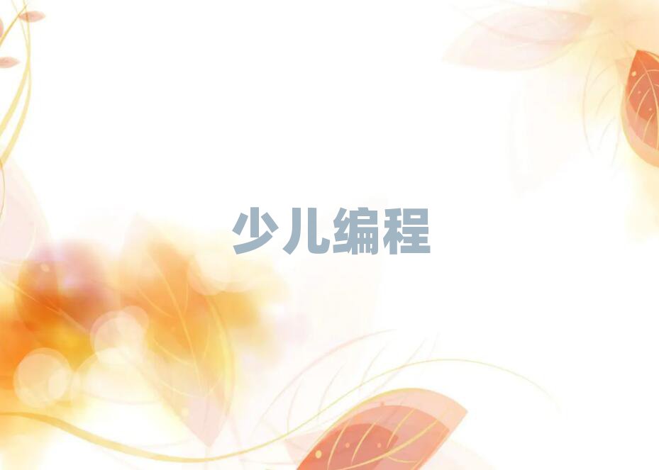 Ͼػ^(q)ΌWСWW