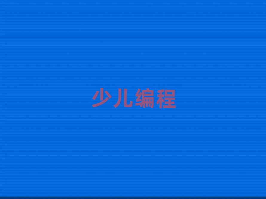 BT(mn)ك̾W(wng)У