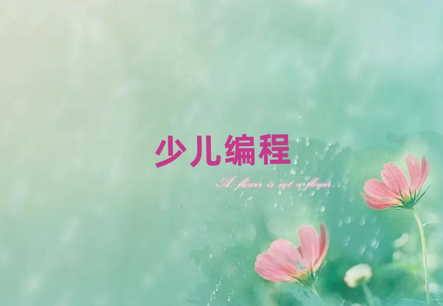 Lɳ꾎Ӗ(xn)W(xu)У