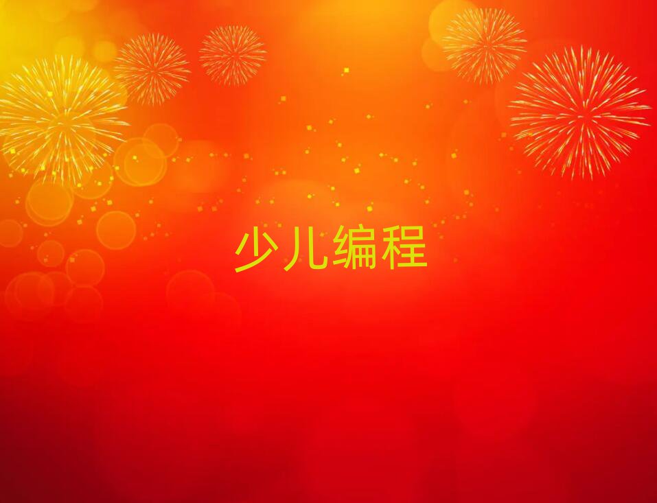 كӖ(xn)W(xu)У