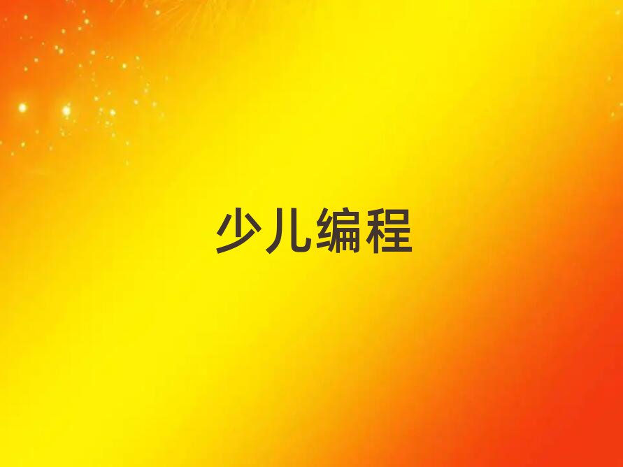 ƽ·ӌW(xu)Ӗ(xn)