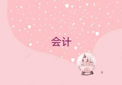 ֳ(j)(hu)Ӌ(j)Ӗ(xn)ļҺ
