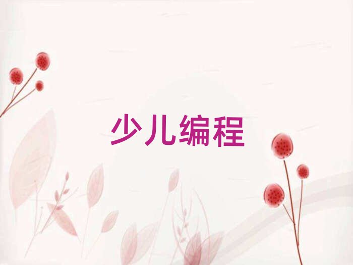ɽW(xu)W(xu)̃r(ji)