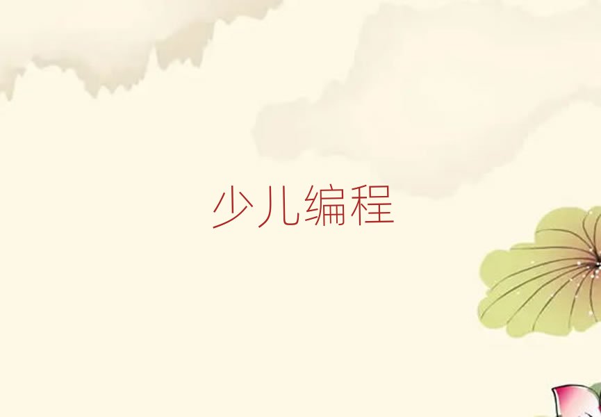όكӖ(xn)W(xu)У