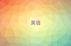 2025ꏈҸsatӖ(xn)C(j)(gu)