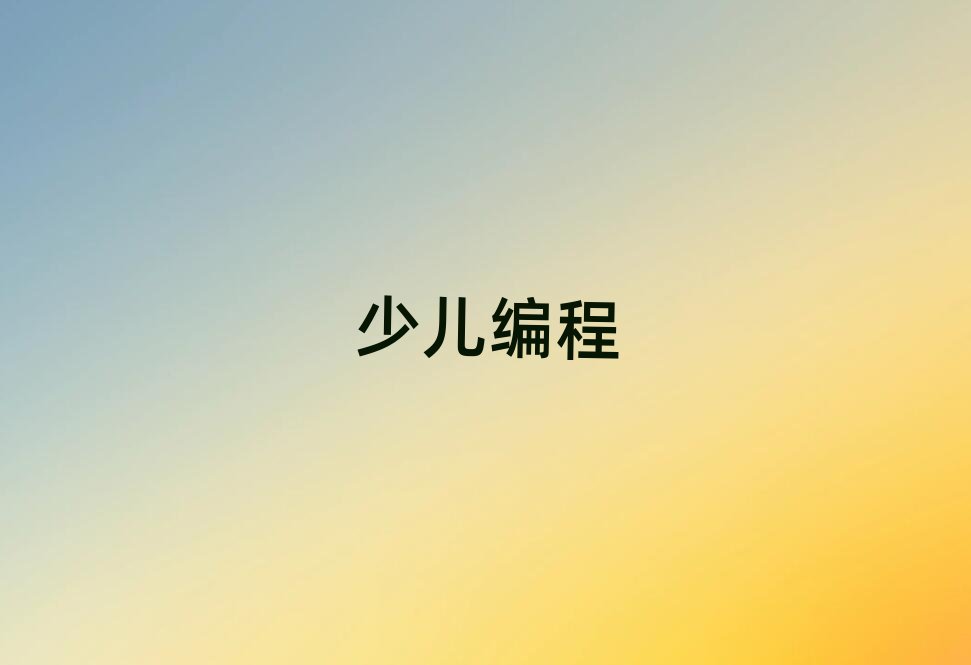 oaكӖ(xn)W(xu)У