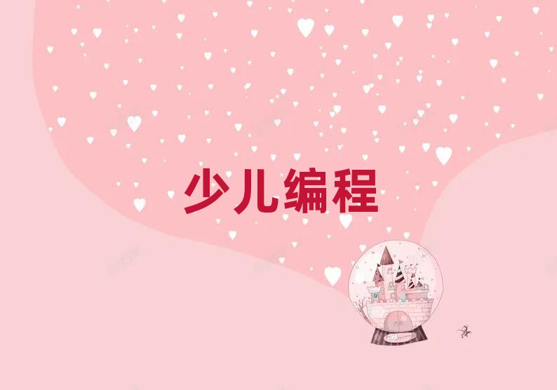 cكӖWУ