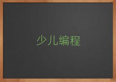 2025cP^(q)2025괺Ӗ(xn)